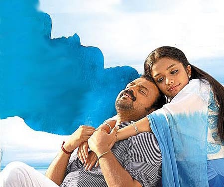 The poster of 'Elsamma Enna Aankutty'.