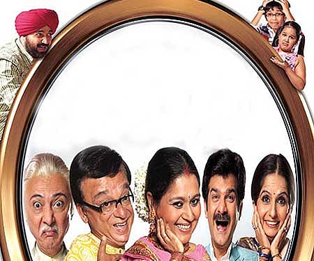 The poster of 'Khichdi- The Movie'.
