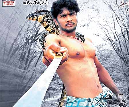 Udumban team to file a defamation suit!