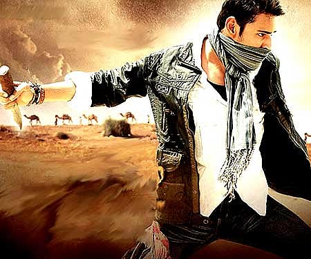 Promotional poster of Mahesh Babu's new film 'Khaleja'.