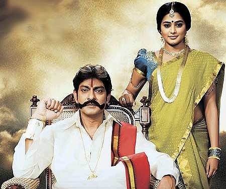 The poster of 'Kshetram'.