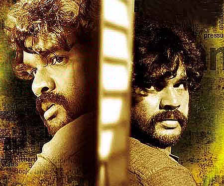 The poster of 'Pulivesham'.