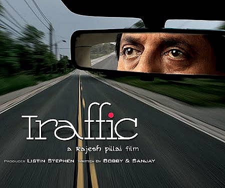 The poster of 'Traffic' one of the biggest hits in Malayalam in 2011.