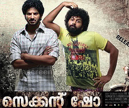 Sooraj Santhosh: Musings on music