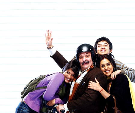 The promotional poster of 'Do Dooni Chaar'.