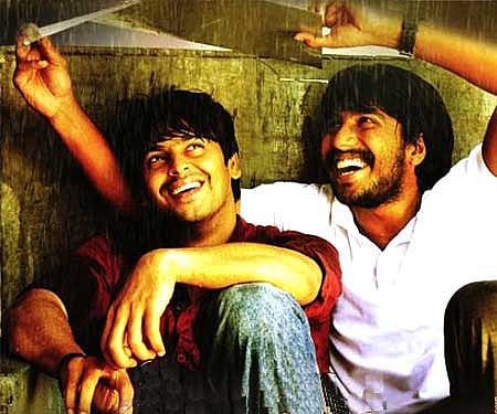 The poster of 'Drohi' featuring Srikanth and Vishnu.