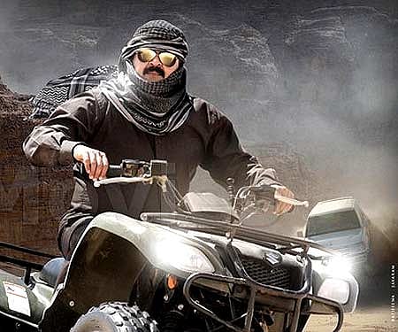 The poster of 'Arabiyum Ottakavum P Madhavan Nairum in Oru Marubhoomikatha'.