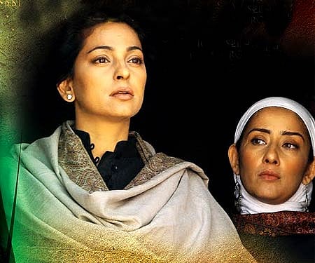 The poster of 'Iam'.