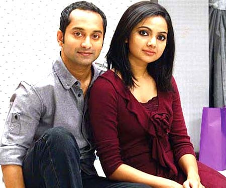 Faahad Fasil and Samvritha Sunil in 'Diamond Necklace'.