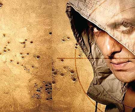 The poster of 'Bodyguard', the new film in Hindi from director Siddhique.