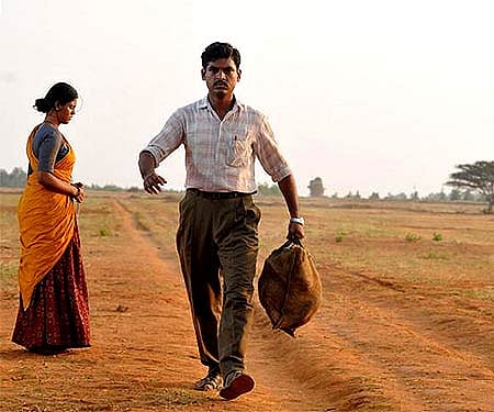 The poster of 'Vaagai Sooda Vaa'.