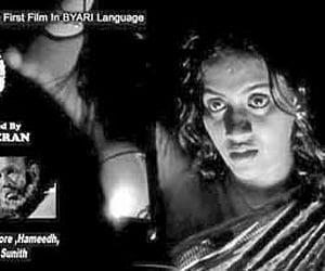 Mamukoya Plays Meat Shop Owner’s Role in ‘Byari’