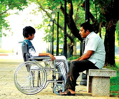 The poster of 'Dhoni'.