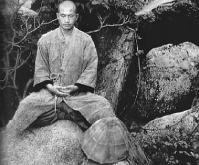 The master of Kriya Yoga