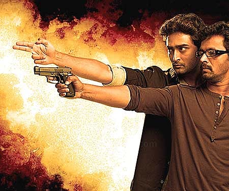 The poster of 'Muran'.