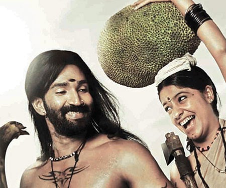 A still from Aravaan