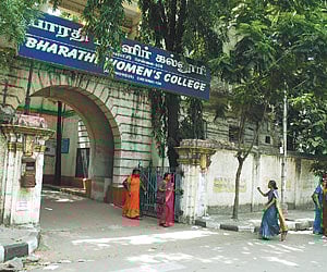A view of Bharathi Women’s College