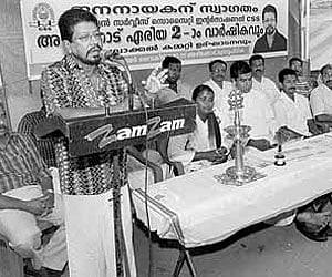 CSS International chairman Joseph Stanley inaugurates the annual celebrations of Azhikode Area Unit of CSS in Paravoor