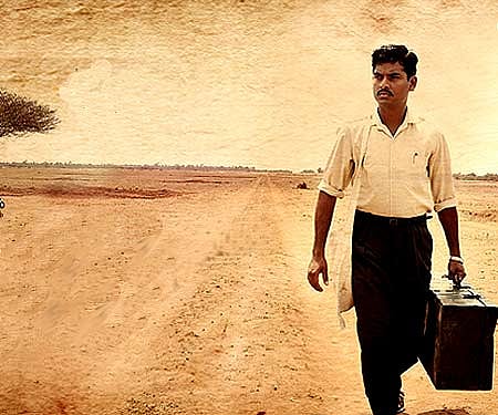 The poster of 'Vaagai Sooda Vaa'.