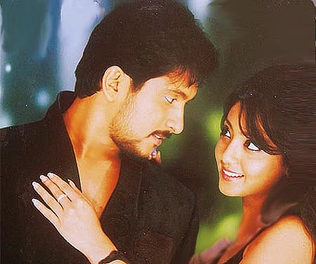 The poster of 'Manasina Maathu'.