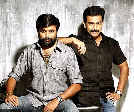 The poster of 'Masters'.