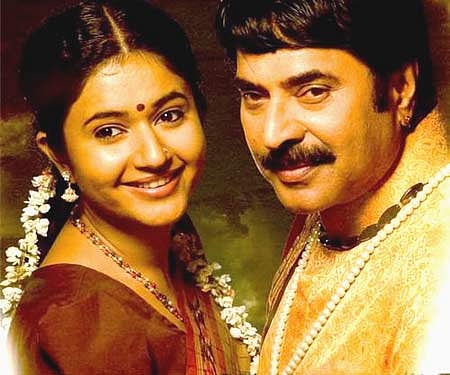 The poster of 'Shikari'.