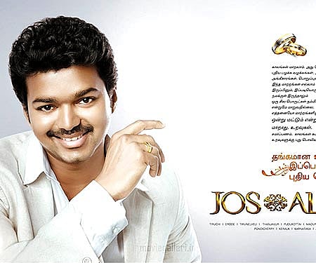 A new trend? Tamil actor Vijay in Jos Alukkas advertisement.