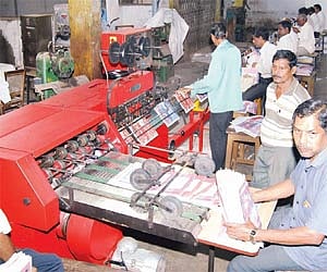 Text book printing press comes of age