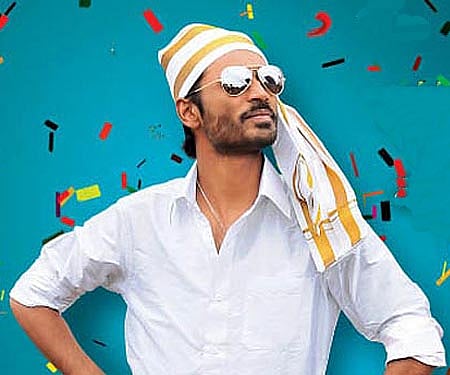 The poster of 'Mappillai'.