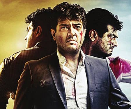 A still from 'Billa 2'.