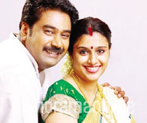 A Picture Perfect Marriage