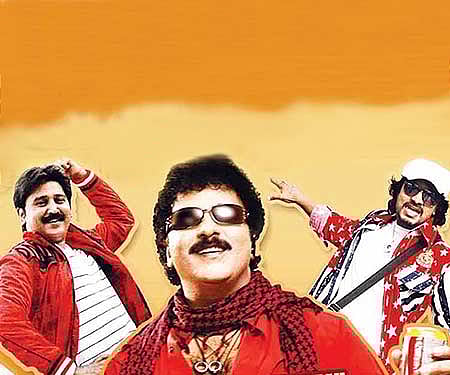 The poster of 'Kalla Malla Sulla'.