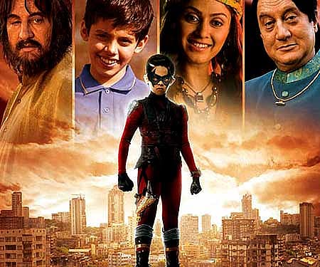 The poster of 'Zokkomon'.