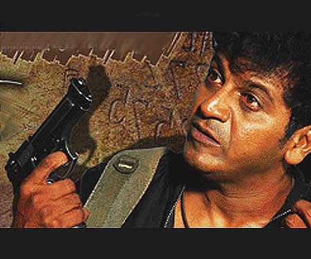 The poster of 'Sugreeva'.