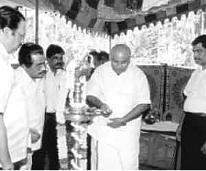 Marutham Group opens first venture in city