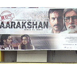 (Express File Photo)