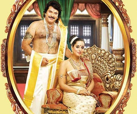 Pothys, featuring Mammootty as the Venad ruler and Mahie as his queen.