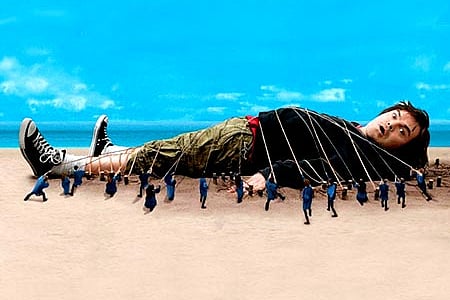 The promotional poster of 'Gulliver's Travels'.