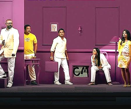 The poster of 'Salt N Pepper'.