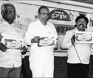 Free food, accommodation