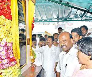 Computerised PRS at Guindy