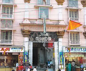 Jain Mandir,