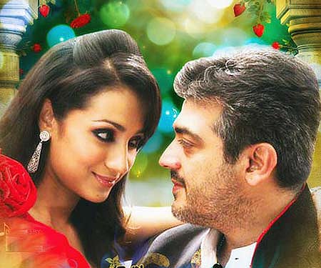 The poster of Ajith's new film 'Mankatha'.