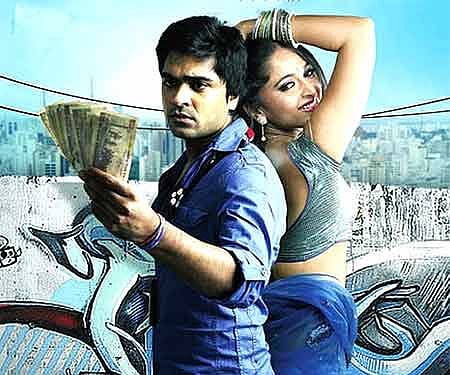 The poster of 'Vaanam'.