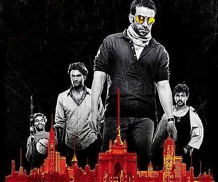 The poster of 'Shor in the City'.