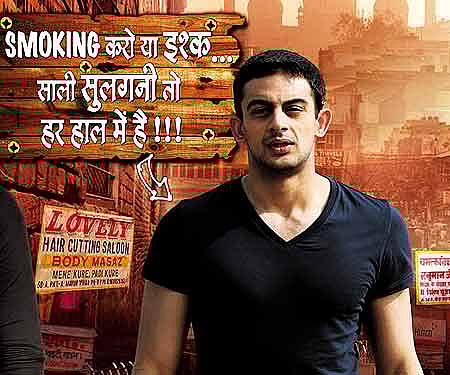 Arunodaya Singh from 'Yeh Saali Zindagi'.