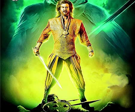 The pre-release poster of 'Rana' (Pic: IANS).