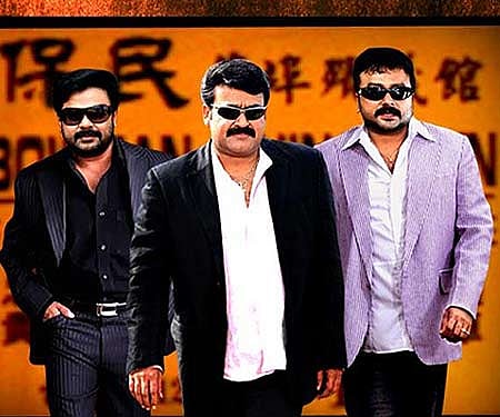 'China Town', the latest hit from the director duo of Rafi and Mecartin.