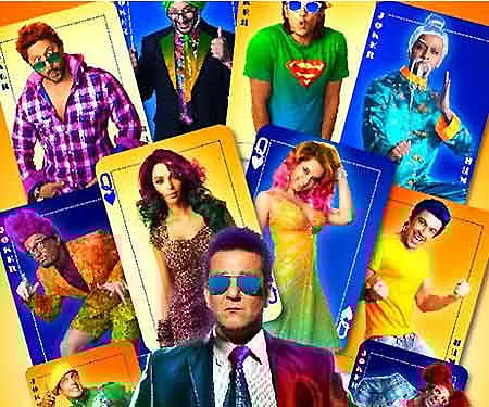 The poster of 'Double Dhamaal'.