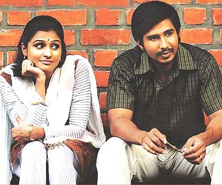 The poster of 'Kullanari Koottam'.